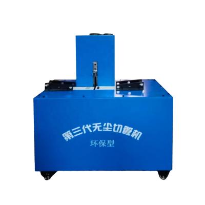 China Dust Protected Smokeless Rubber Pipe Cutter Machine Pipe Hydraulic Cut Peeler And Cutter for sale