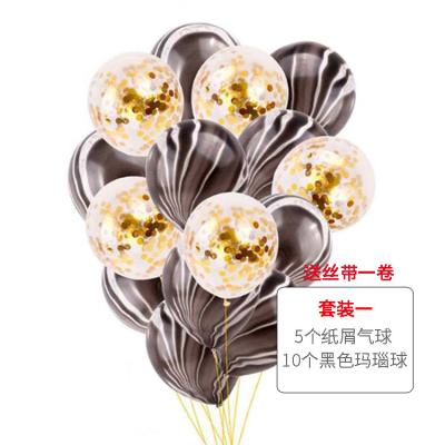 China Wholesale 15pcs Marble Birthday Decoration Balloons Sets 12inch Party Decoration Confetti Latex Balloon Sets Balloons for sale