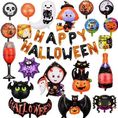 China Wholesale Hintcan Foil Balloons Happy Halloween Cartoon Letter 18 Inch Set Decoration Foil Balloons for sale