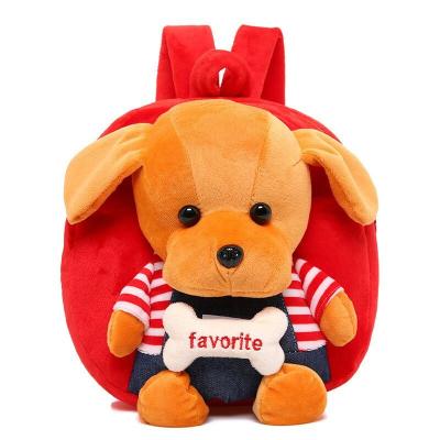 China The Other Backpack Unisex Children's Cartoon Plush Portable Lightweight Backpack for sale