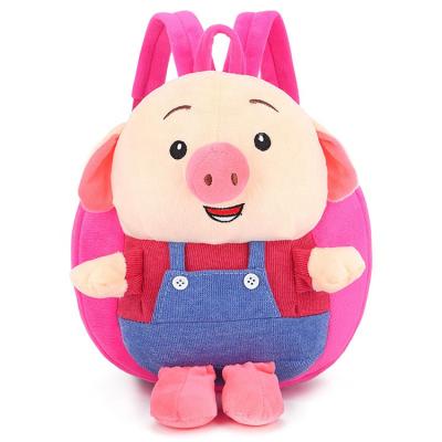 China Other Cute Pig Plush Stuffed Animals Shaped Backpacks Cute Custom Plush Toy Wholesale Custom Kids Animals for sale