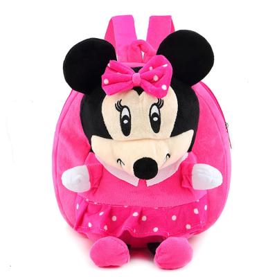 China Other Cute Mini 3D Mouse Cartoon Animal Plush Bag Boys and Girls School Bags Korean Kindergarten Kids Children's Backpack Kids Baby for sale