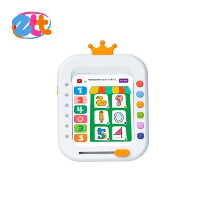 China Border Hot Selling Educational Teaching Learning Toy Intelligent Logical Thinking Machine Educational Learning Learning Toys For Children for sale