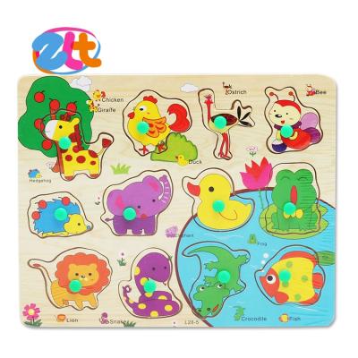 China Cartoon Educational Toy Wooden Jigsaw Jigsaw Puzzle Animal Toys For Children for sale