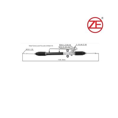 China Aluminum Alloy/Best Selling Replacement Steel/Rubber Car Kit Power Steering Rack Gear For Suzuki Aerio Baleno Next 2 for sale