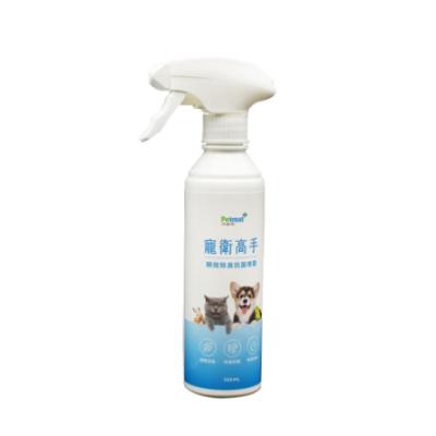 China Factory Price Direct Wholesale Dogs Pampers Grooming Tool Pet Odor Remover for sale