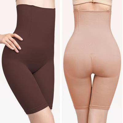 China Breathable Body Shaping Seamless Pants Pregnant Women Postpartum Belly Pants Boxer Body Ladies Plus Size Underwear Corset High Waist for sale