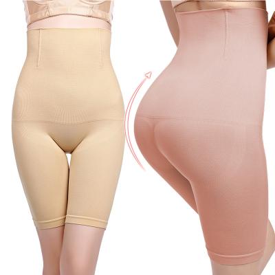 China Custom Shaper Logo Waist Shaper And Butt Push Up Plus Size Women's Shapers Breathable High Full Waist Body for sale