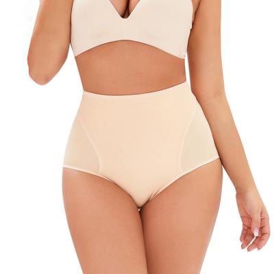 China High Quality Women's Bodybuilding Shapewear Breathable Belly Shaping Clothes Spandex Seamless Slimming Shapewear for sale