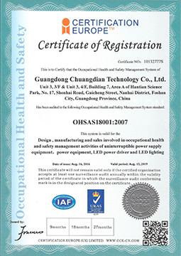 OHSAS18001:2007 - Cemdeo Technology Co., Ltd