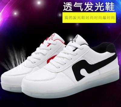 China Flashing White Light Up Shoes Rechargeable , High Elastic Mens Light Up Sneakers for sale