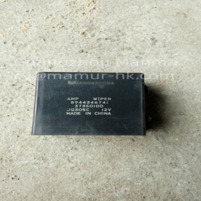 China Wiper Relay ISUZU Chassis Parts For TFR TFS JMC PICKUP 8-94434674-1 for sale