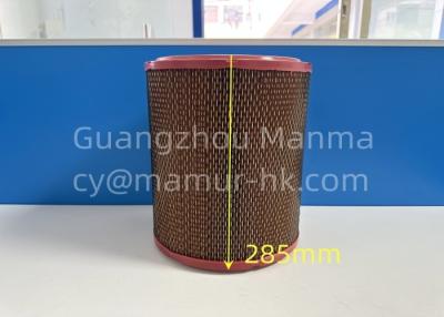 China ISUZU NPR NQR 4HK1 Truck Air Filter JAC 1040S 8-97062294-0 for sale