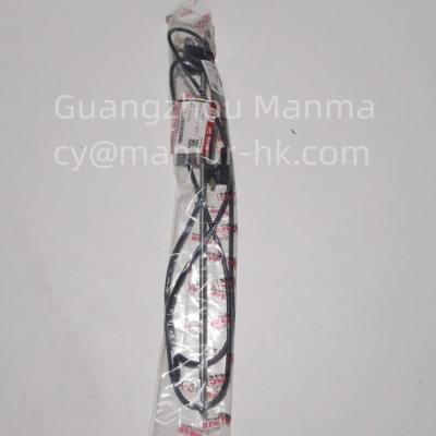 China Radio Antenna For JAC 1061 7903910E0 JAC Spare Parts for sale