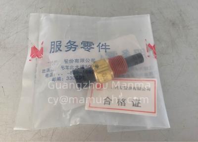 China Intake Air Temperature Sensor For JMC 493 Euro3 1008080ABA JMC Auto Parts for sale