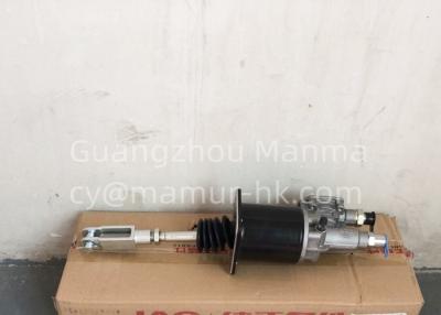 China Clutch Booster For JAC HFC1055 1607300LE310 JAC Spare Parts for sale