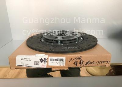 Κίνα Clutch Disc For JMC N800 DN3-7550-AC προς πώληση