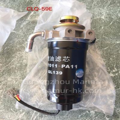 Cina Filtro del carburante ASM per il prelievo QINGLING TF EURO4 1117010-TPR02 in vendita