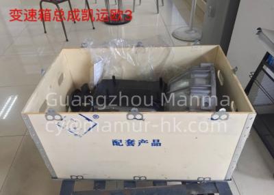 China Gearbox For JMC 528T6 493 Euro3 JMC Auto Parts for sale