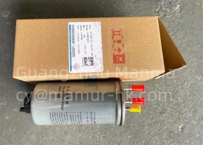 China Easy Installation Fuel Filter For JMC TRANSIT V348 ECNHC15-9155-AB JMC Auto Parts for sale