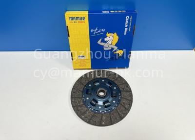 China OEM No. 1601020Z-JH 21 JAC Clutch Disc for Truck Low Maintenance and Durable for sale