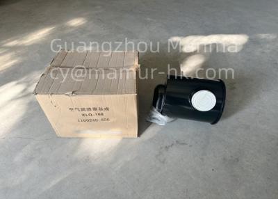 China Luchtfilter ASM voor QINGLING 600P 4KH1 1109240-856 Truck Auto Part Te koop