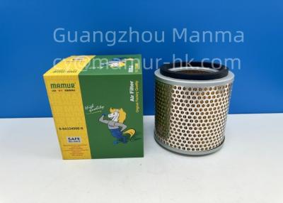 China MAMUR Air Filter For ISUZU PICKUP TFR TFS 4JA1 JMC 1020 493 8-94334906-0 for sale