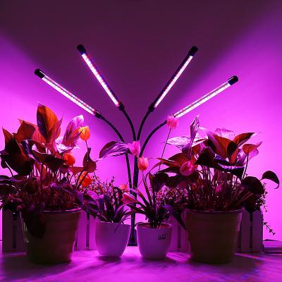 China Seed Seed Plant Growth Plant Clip Plant Lamp Grow Lighting Fill Plant Grow Light for sale