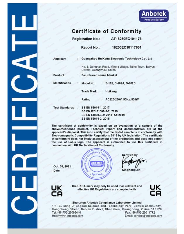 UKCA - Guangzhou Huikang ( Fitkang ) Electronic Technology Co., Ltd