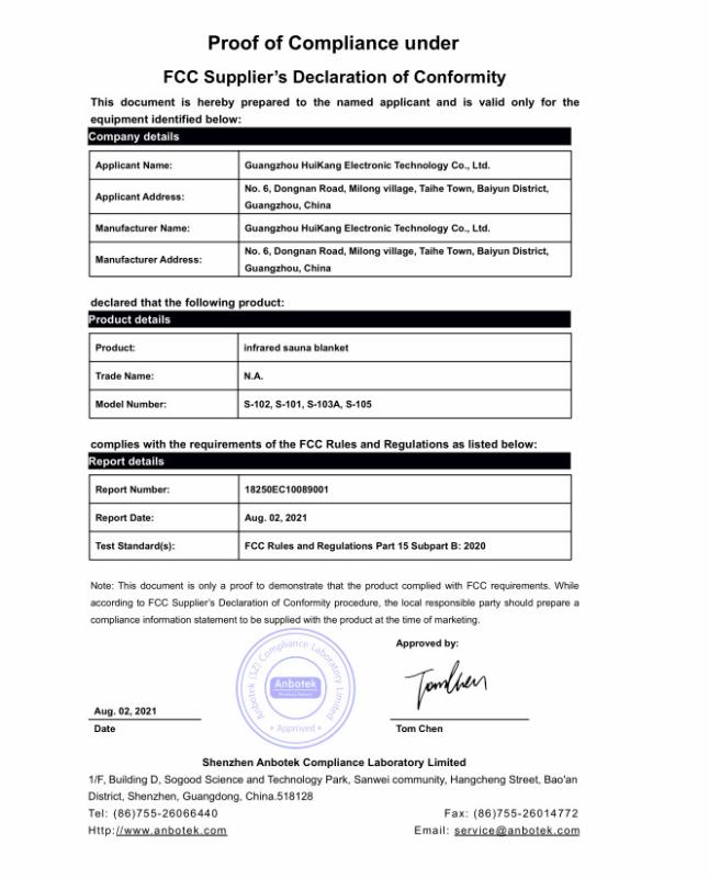 FCC - Guangzhou Huikang ( Fitkang ) Electronic Technology Co., Ltd