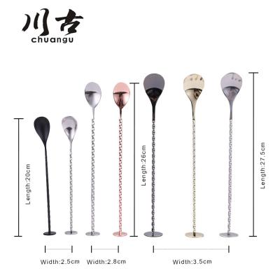 China Disposable Customized Modern Color Stainless Steel Spoon for sale