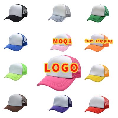 China 2021 COMMON Trucker Hats Custom Gorras Trucker Hats With Custom Logo Trucker Hats Mens for sale