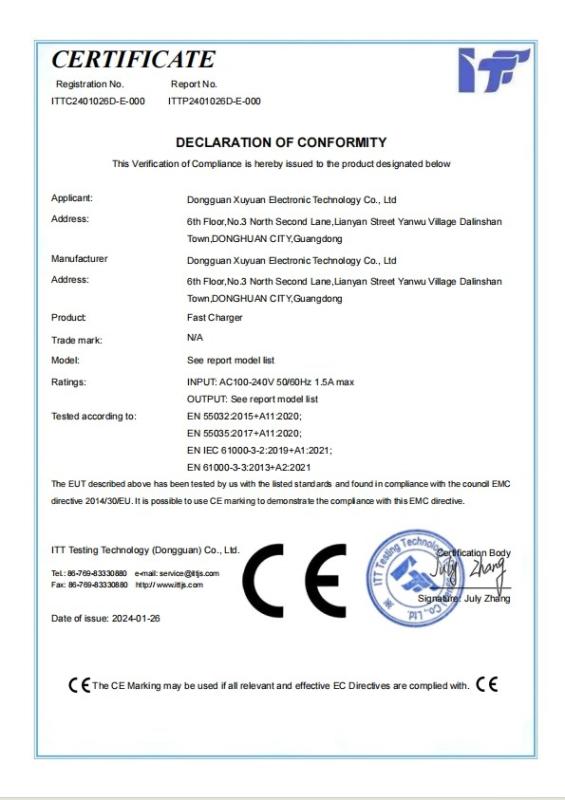 Quality certification - Shenzhen Xuyuan new energy technology Co., LTD