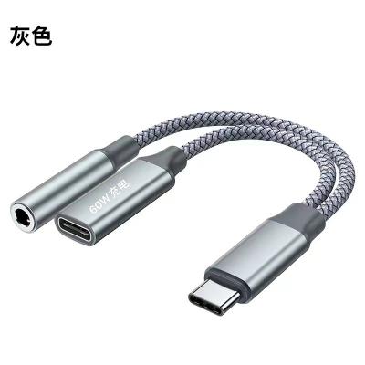 China USB C To 3.5mm Headphone And Charger Adapter 2 In 1 Type C To Aux Jack Cable PD 60W for Samsung Galaxy for sale