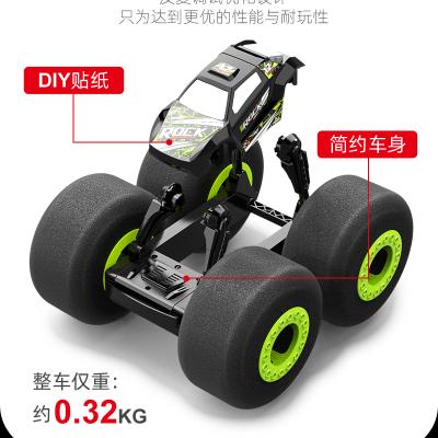 China Funny and Educational Best Selling Wheel Stunt Gifts Amazon Boy Sponge Car Monster Truck Remote Control Toys for Kids for sale