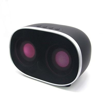 China BT2630 LED Wireless Lighting Wireless Speaker for sale