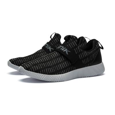 China Custom Mesh Casual Sneakers Running Shoes Breathable Fashion Trend Factory for sale