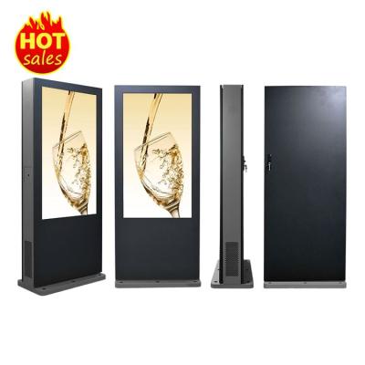 China 65 Inch Outdoor Floor Standing Double LCD Display Totem , Double Sided Digital Signage For Outdoor for sale