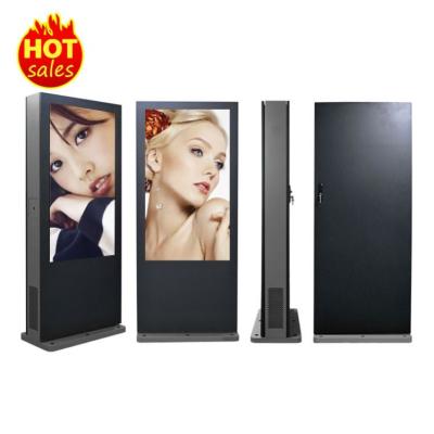 China 65 inch high brightness lcd display information outdoor sunlight readable outdoor kiosk tv with wifi/lan/4g for sale