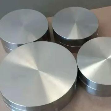 China Duplex Solid Round Discs Hot Forging Quenched Tempered Machined Steel Disc for sale