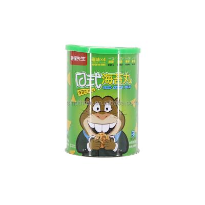 China Empty Food 150g 180g 185g Tin Can Metal Container Tin Jar Maker For Peanuts Nuts Cookies Christmas Candy Chocolate for sale