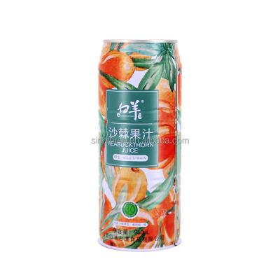 China 500ml Recyclable 960ml Juice Tin Cans Wholesale Custom Beverage Empty Tin Cans for sale