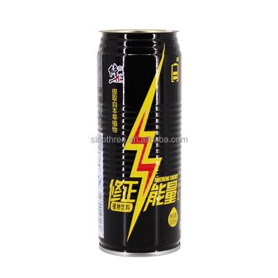 China 2022 Recyclable Tin Can Packaging Body Ribbed Innovative Tin Cans Food Grade Custom Tin Can For Energy Drink for sale