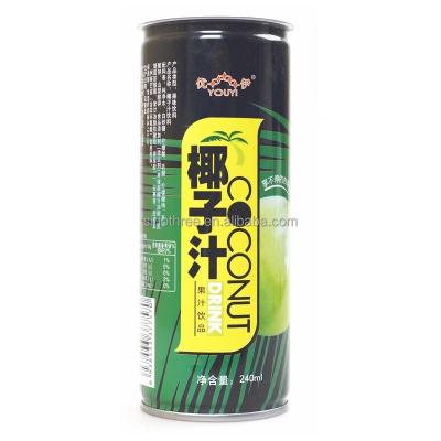 China Newest Hot Sale Recyclable Empty Food Grade Tin Cans For Beverage for sale