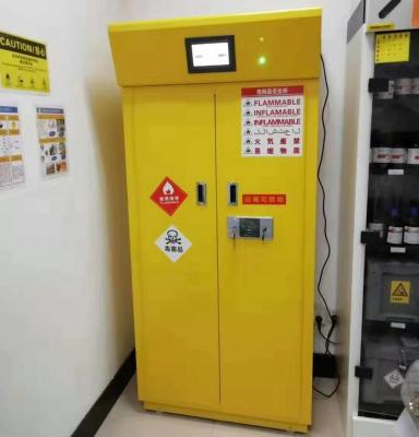 China Remote Control Poison Safety Cupboard Smart Type 3 Flitering Hazardous Chemical Safety Cabinet for sale