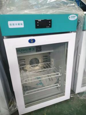 China Refrigerador vaccíneo del gabinete 50L de la conservación en cámara frigorífica de la vacuna médica del refrigerador en venta