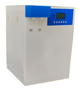 China Top Quality Lab Equipment Standard Series Laboratory Water Purification System for sale