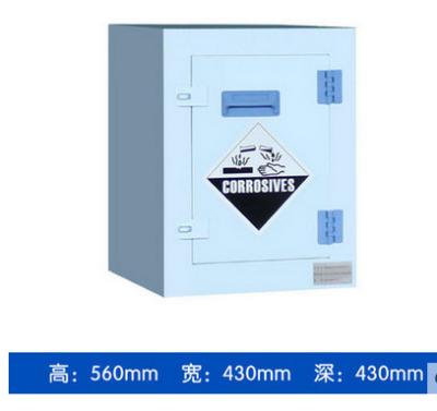 China PP Lab Furniture Laboratory Storage Cupboard Chemical Safety Cabinet PP Acid Alkali Cabinet for sale