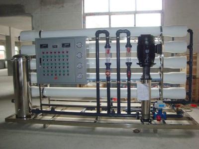 China Industrial Reverse Osmosis Water Treatment System RO Water Purification System for sale