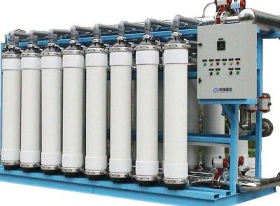 China UF Industrial Water Treatment System Ultrafiltration Water Purification System Ultrafilter System for sale